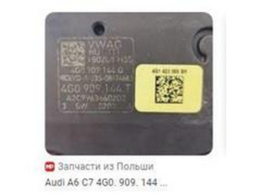 Prevodka riadenia Guangzhou Yuhang Auto Parts Co., LTD